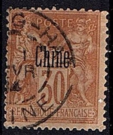 CHINE N°9 - Oblitérés