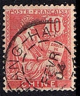 CHINE N°24 - Used Stamps