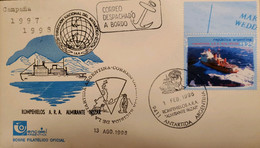 A) 1996, ARGENTINA, ICEBREAKER SHIP, MAIL DELIVERED ON BOARD, ARGENTINE PRESENCE IN ANTARCTICA, XF - Lettres & Documents