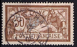 CHINE N°30 - Used Stamps