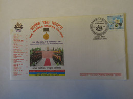 INDIA  EIGHTEEN BATTALION THE DOGRA REGIMENT COVER 2006 - Usados