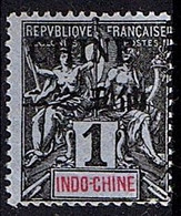 CHINE N°49 N* - Unused Stamps