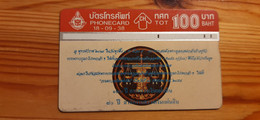 Phonecard Thailand 506C - Thaïland