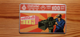 Phonecard Thailand 326B - Thaïland