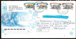 ENVELOPPE ST PETERSBOURG RUSSIE / 2009 POUR GENEVE SUISSE - Covers & Documents