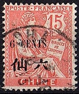 CHINE N°77 - Used Stamps