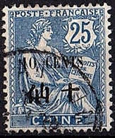 CHINE N°79 - Used Stamps