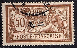 CHINE N°80 - Used Stamps