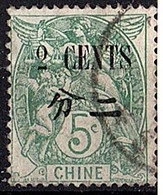 CHINE N°83 - Oblitérés