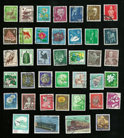 39 Francobolli Giappone - Vari - Collezioni & Lotti
