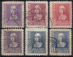 ESPAÑA 1938-1939 Nº 855/860 USADO - Used Stamps