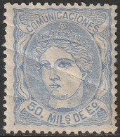 Spain 1870 Sc 166 Espana Ed 107 MLH* Large Creases - Nuevos