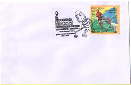 India - 2023 - 15th FIH MEN's Hockey World Cup - Special Post Mark On Cover, - Jockey (sobre Hierba)