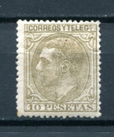 1879.ESPAÑA.EDIFIL 209*.NUEVO CON FIJASELLOS(MH).CERTIFICADO CMF.BIEN CENTRADO.CATALOGO 2550 - Unused Stamps