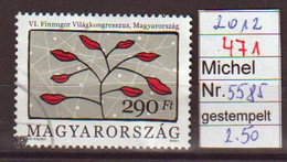 6 Finno Ugrischer Weltkongress  2012 (471) - Used Stamps