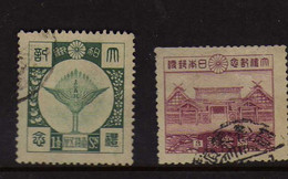 Japon - 1928 - Couronnement De L'Empereur Hiro-Hito  - Oblit - Usados