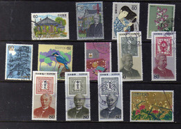 Japon -  Art  - Timbres-Poste  - Obliteres - Used Stamps