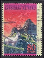 JAPAN 2687,used - Usados