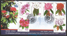 NEPAL 2022 New ** Rhododendron, Pink Flower,Flora,Plant,Nature,Blume,Flor,Fiore,Fleur, Set Of 6 On FDC(**) - Népal