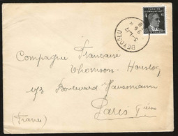 ENVELOPPE TURQUIE BEYOGLU 1996 POUR PARIS FRANCE - Briefe U. Dokumente