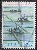 JAPAN 2696,used - Usados