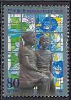 JAPAN 2698,used - Usados