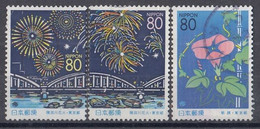 JAPAN 2703-2705,used - Usados