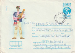 Bulgarien Brief - Storia Postale