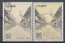 JAPAN 2715-2716,used - Usados