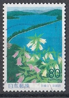 JAPAN 2717,used - Usados