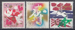 JAPAN 2745-2747,used - Usados