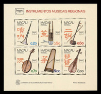 Macao Macau 1986 Yv. Bloc 4 ** Ameripex 86 - Instruments De Musique  Musical Instruments MNH - Blocks & Sheetlets