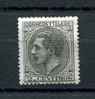 1879.ESPAÑA.EDIFIL 200*.NUEVO CON FIJASELLOS(MH).LUJO.CATALOGO 14 - Neufs