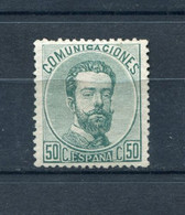 1872.ESPAÑA.EDIFIL 126(*).NUEVO.CENTRAJE PERFECTO.CATALOGO 155€ - Neufs