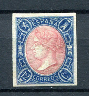 1865.ESPAÑA.EDIFIL 70*.NUEVO CON FIJASELLOS(MH).CERIFICADO CMF.LUJO.CATALOGO 570€ - Nuevos