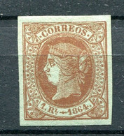 1864.ESPAÑA.EDIFIL 67*.NUEVO CON FIJASELLOS(MH).CERIFICADO CMF.LUJO.CATALOGO 260€ - Nuevos