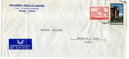 GRECE--1963--lettre ATHENES  Pour NANTERRE-92 (France ) ,timbres Sur Lettre.....cachet - Cartas & Documentos