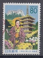 JAPAN 2780,used - Usados