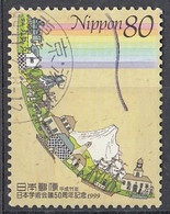 JAPAN 2816,used - Usados