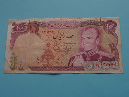 100 Rials > Bank Markazi IRAN ( For Grade, Please See Scans ) Circulated ! - Iran