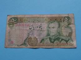 4 X 50 Rials > Bank Markazi IRAN ( For Grade, Please See Scans ) Circulated ! - Iran