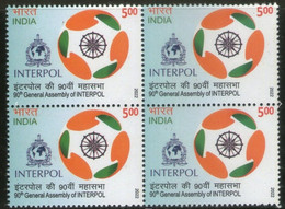 India 2022 90th General Assembly Of INTERPOL Block Of 4 MNH As Per Scan - Ongebruikt
