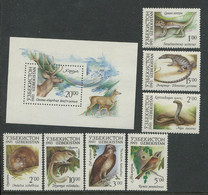 Uzbekistan:Unused Stamps Serie With Bloc Fauna, Bird, Snake, Lizards, Deer, Rodents, 1993, MNH - Uzbekistan