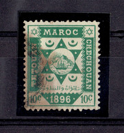 MAROC POSTE LOCALE - TETOUAN A CHECHOUAN - TP N°140 OB BEAU - 1896 - Poste Locali