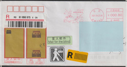 2021 - CHINA - Bedarfsbeleg "Reco-Mail For The Blind"  Gelaufen V. ? Nach Linz-AT (975 0 CN VR China) - Storia Postale