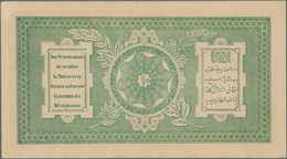Afghanistan: Afghanistan Treasury, Pair With 5 Rupees SH1299 (1920) (P.2b, XF) A - Afghanistan