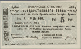 Armenia: Erivan Branch Of Government Bank, Lot With 5 Banknotes, 1919-1920 Serie - Armenien