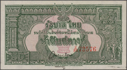 Thailand: Government Of Siam And Government Of Thailand, Very Nice Lot With 7 Ba - Thailand