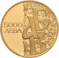 Bulgarien: Zwei-Münzen-Set Zum Gedenken An Die Unterzeichnung Des Assoziierungsa - Bulgarien