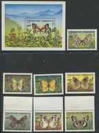 Uzbekistan:Unused Stamps Serie And Bloc Butterflies, Butterfly, 1995, MNH - Uzbekistan